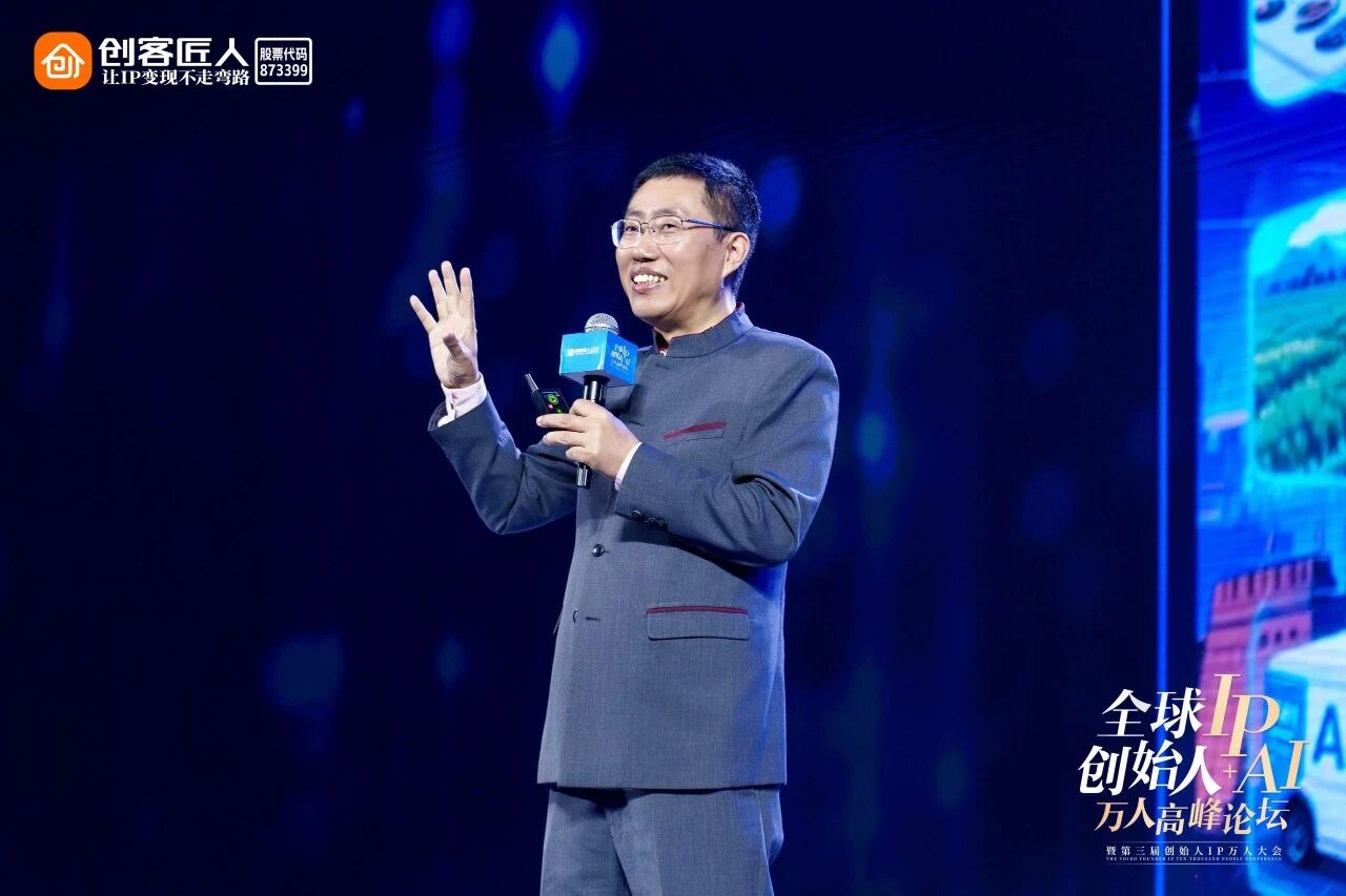 恽为民.jpg 恽为民.jpg