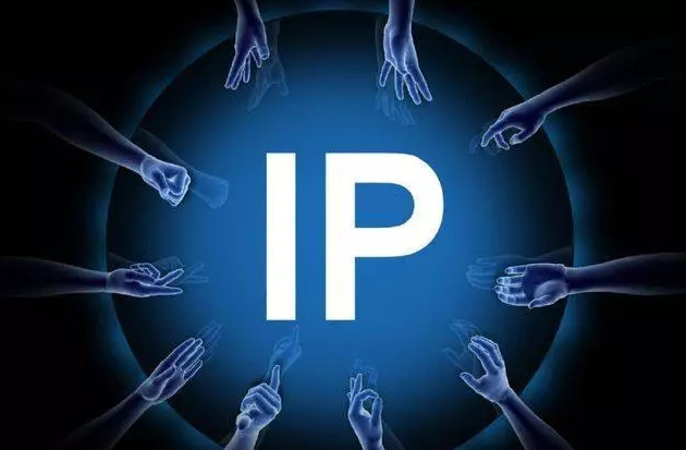 有哪些方式有利于促进行业IP的形成？