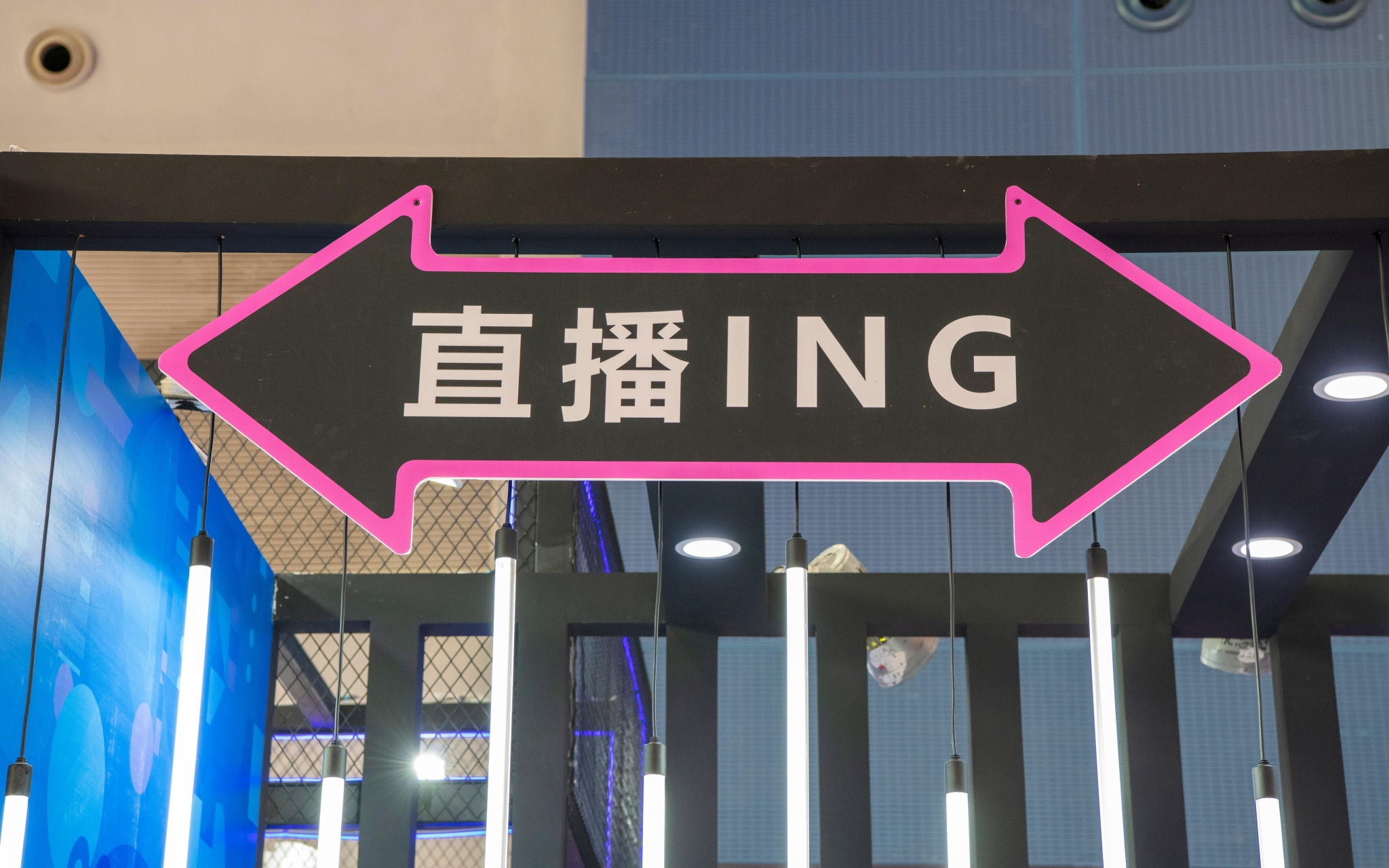 直播.png