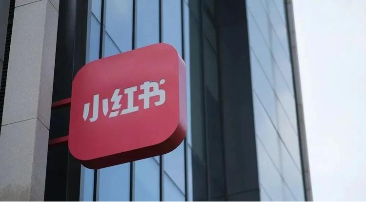 小红书.png