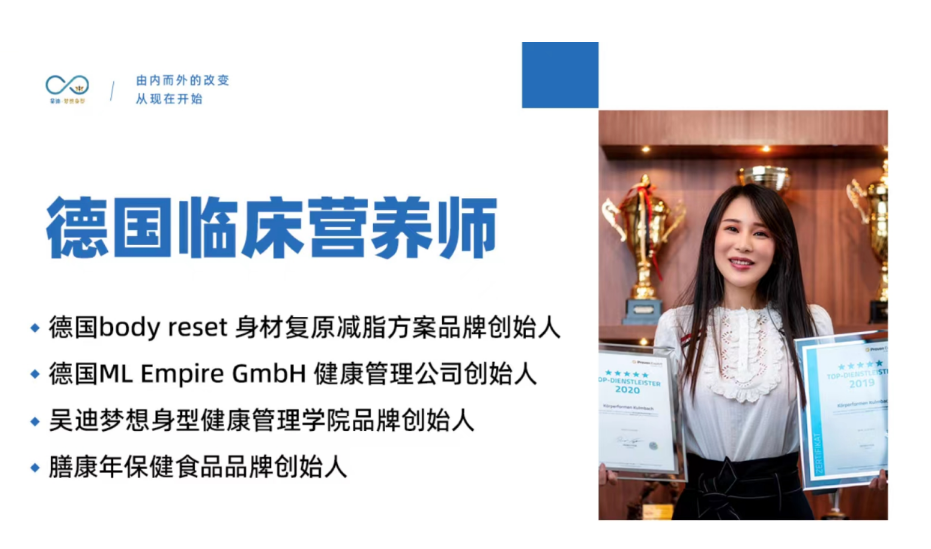 吴迪.jpg 吴迪.jpg