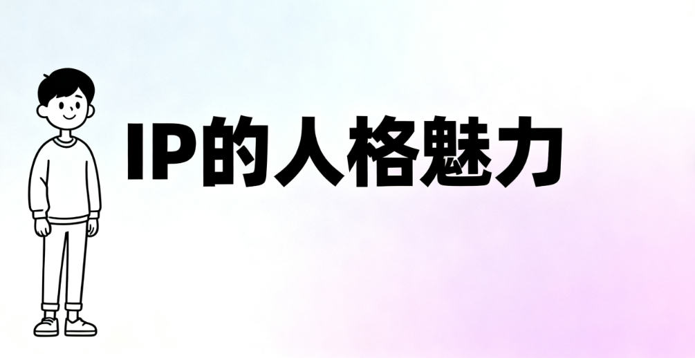 8afb4247-951b-4abc-a49f-2aed7d720fad.png