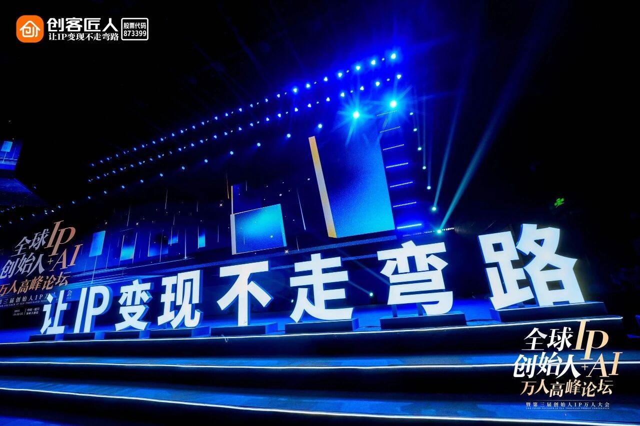 微信图片_2025-11-28_100233_213.jpg 微信图片_2025-11-28_100233_213.jpg