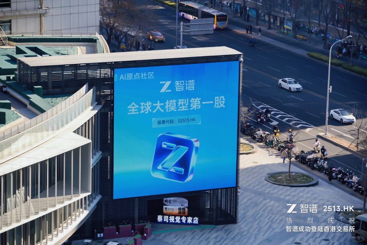 微信图片_2026-01-15_092312_902.jpg 微信图片_2026-01-15_092312_902.jpg