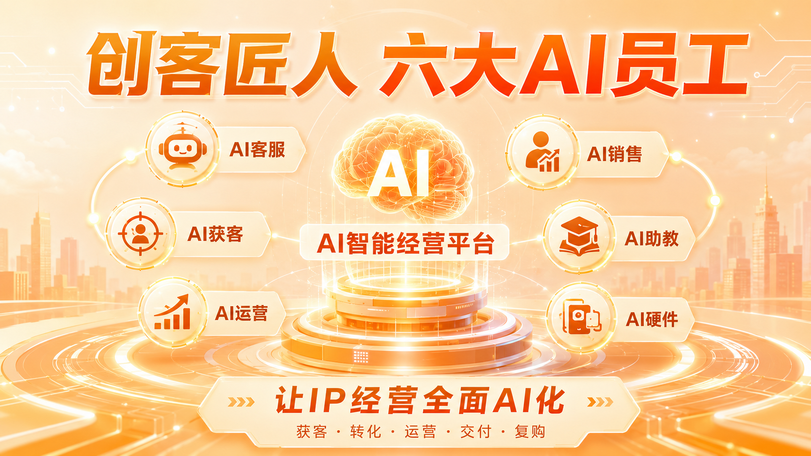 ChatGPT_Image_2026年5月21日_10_08_18.png ChatGPT_Image_2026年5月21日_10_08_18.png