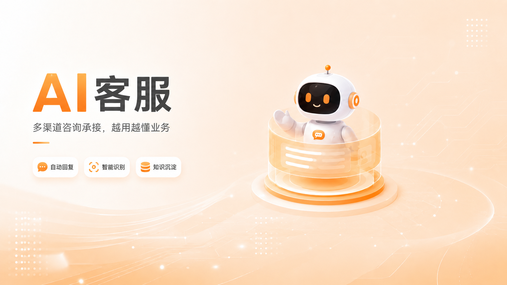 b4c6107b-9b77-4dd5-ac7a-a188d5ec3fd4.png b4c6107b-9b77-4dd5-ac7a-a188d5ec3fd4.png