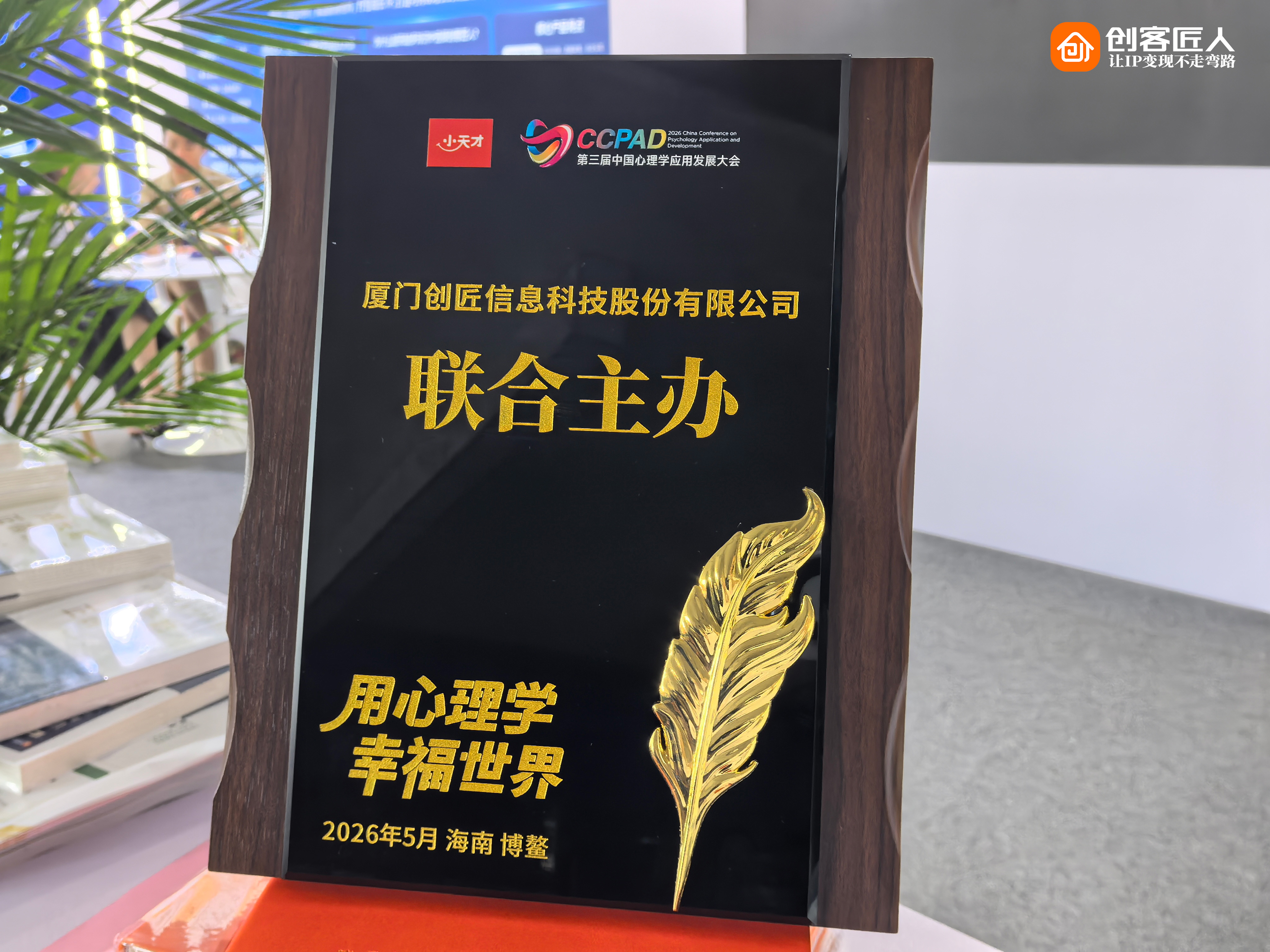 微信图片_20260526104643_439_101.jpg