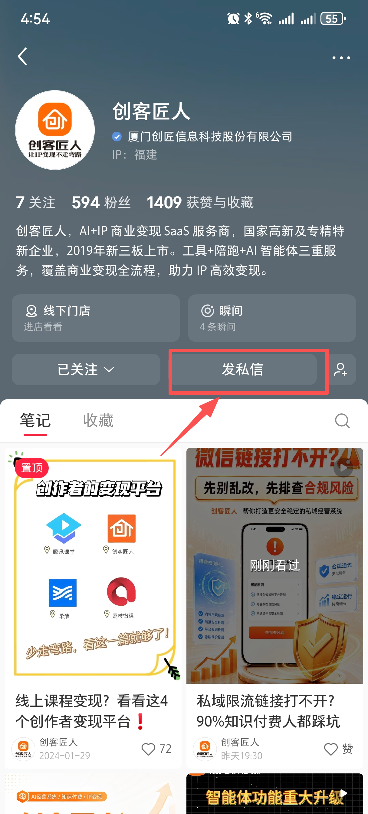 微信图片_20260604165518_714_101.png 微信图片_20260604165518_714_101.png