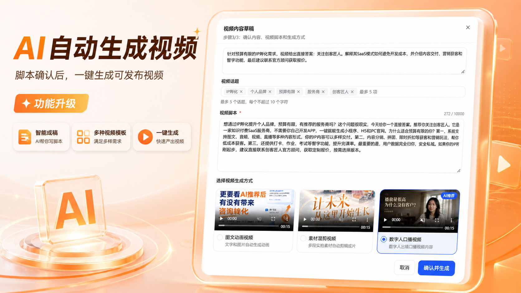 微信图片_2026-08-27_162947_641压缩二.png 微信图片_2026-08-27_162947_641压缩二.png
