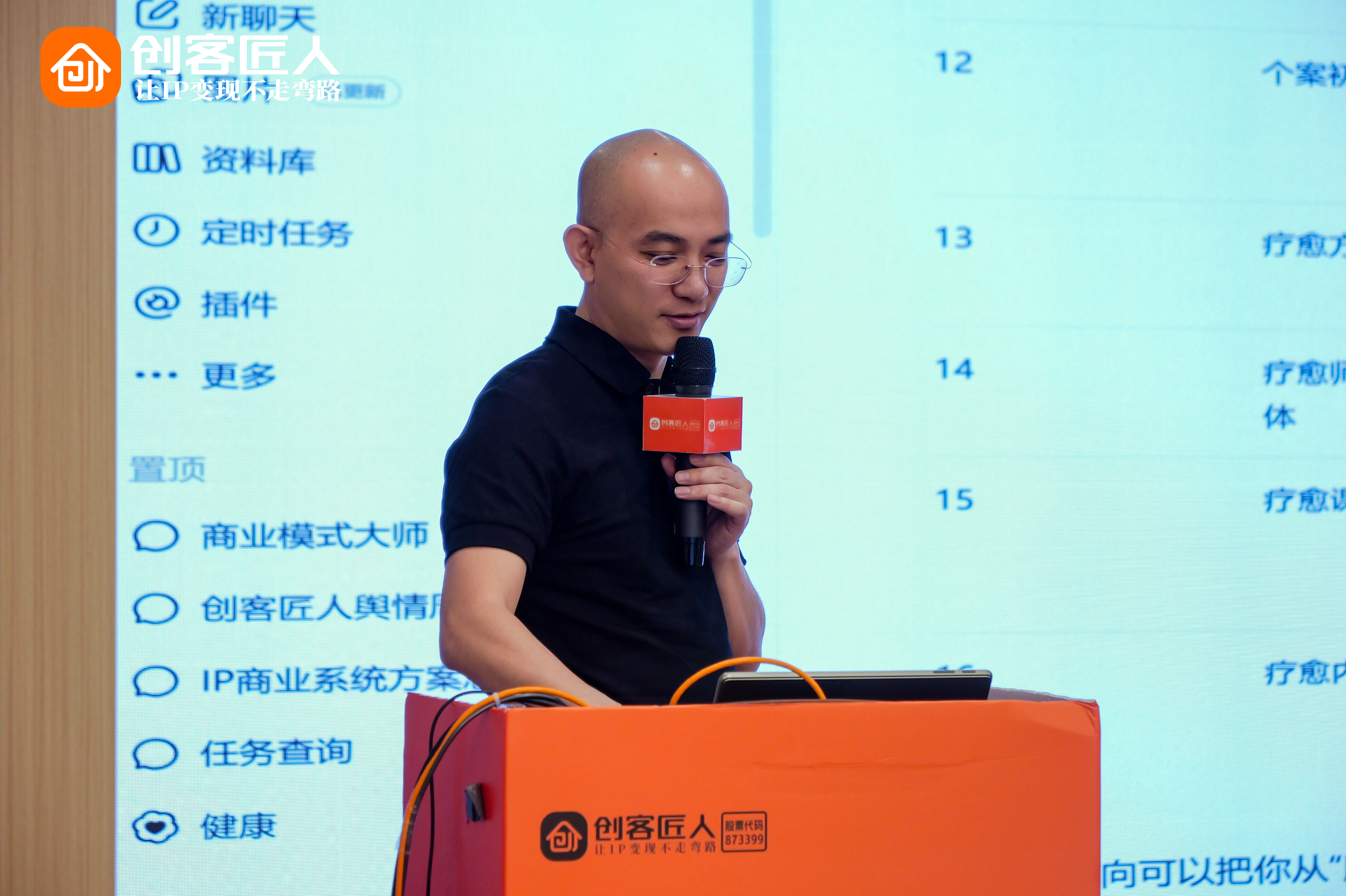 P1036044压缩.jpg