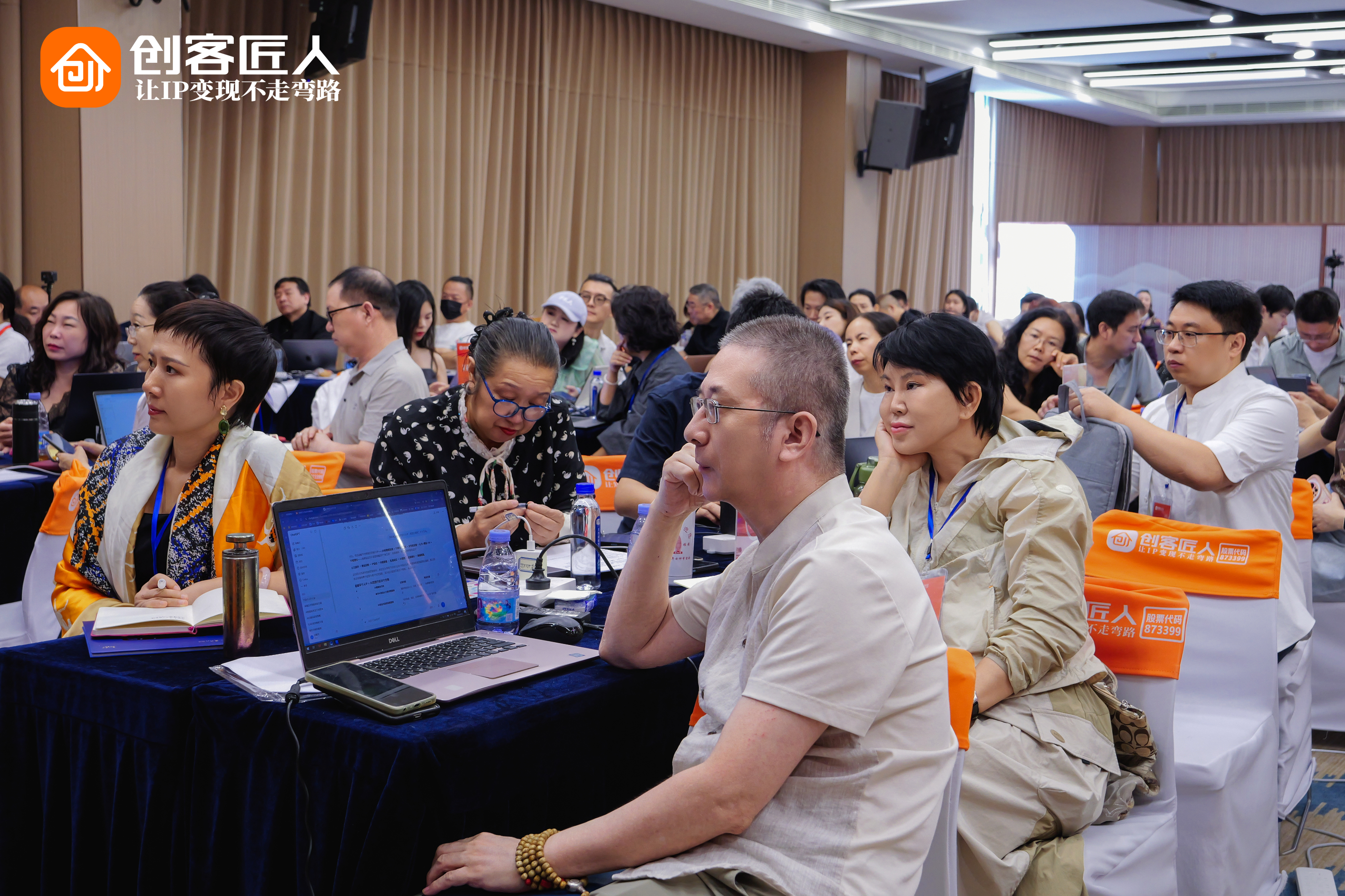 P1036199压缩.jpg