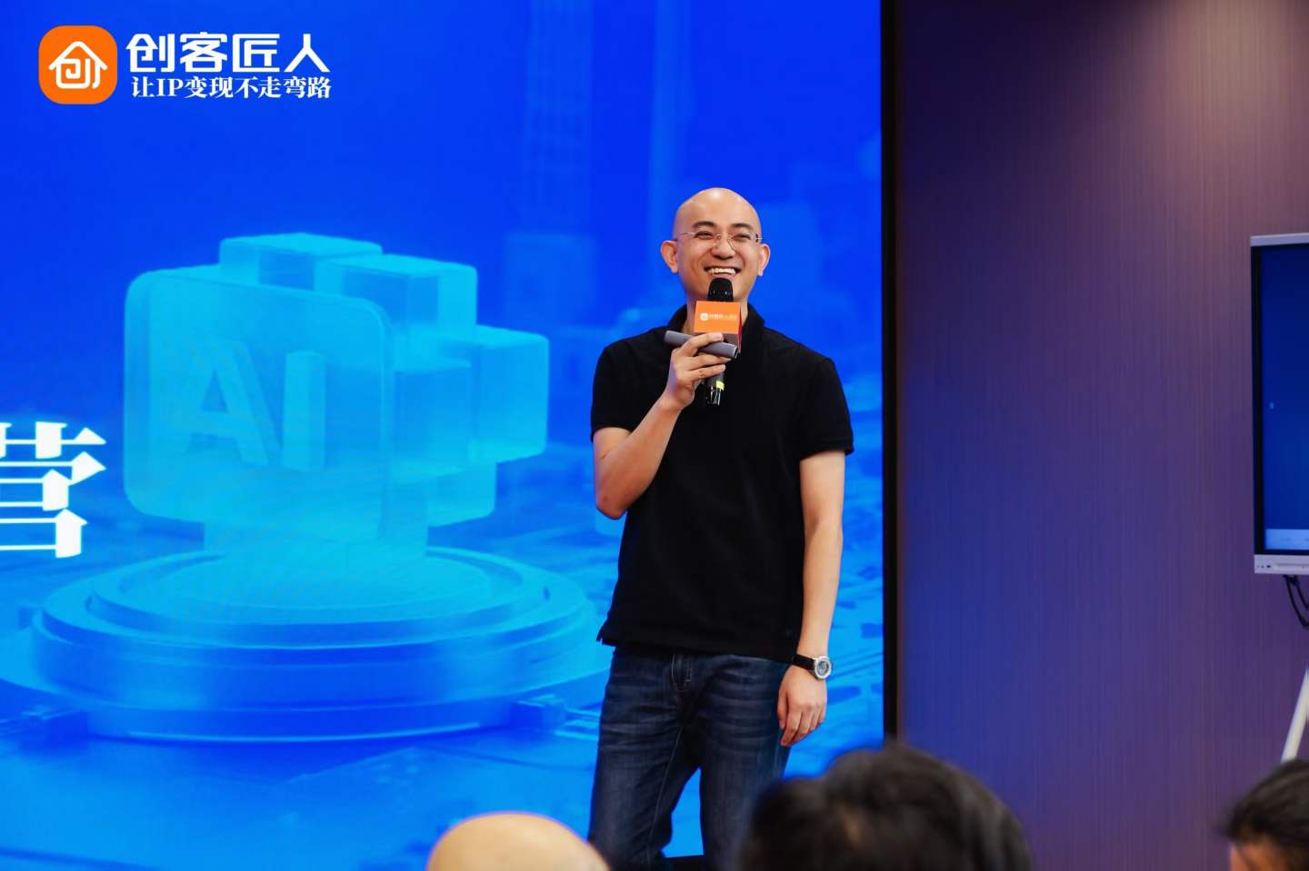 创客匠人知识付费平台：十一年深耕，用 AI+IP 赋能创作者商业变现